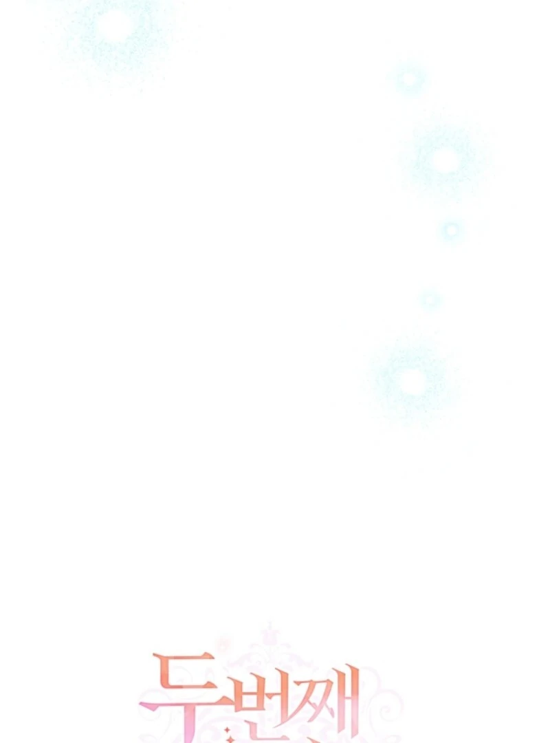 I Can’t Keep up With My Stallion Duke Chapter 144 489 101