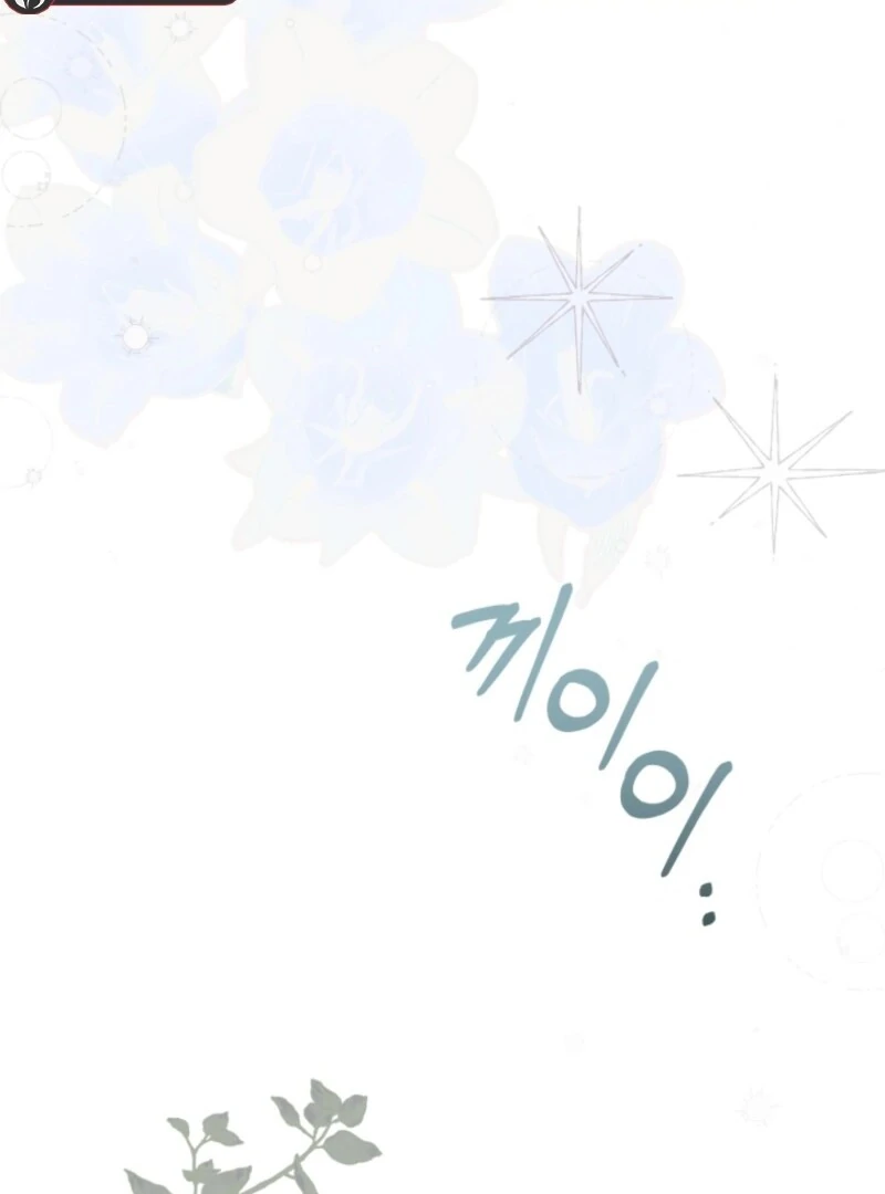 I Can’t Keep up With My Stallion Duke Chapter 144 499 111