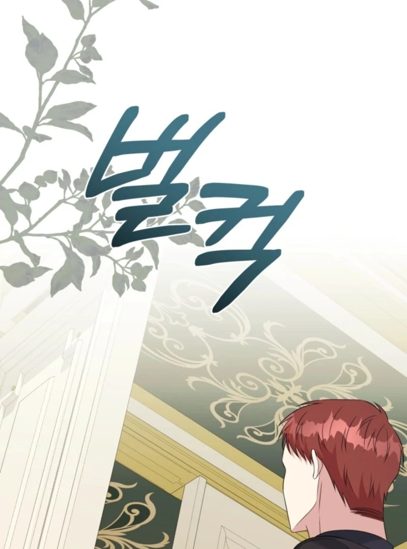 I Can’t Keep up With My Stallion Duke Chapter 144 500 112