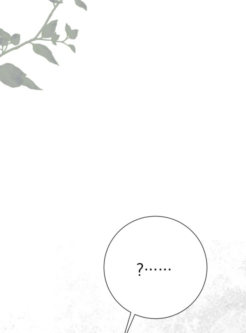 I Can’t Keep up With My Stallion Duke Chapter 144 502 114