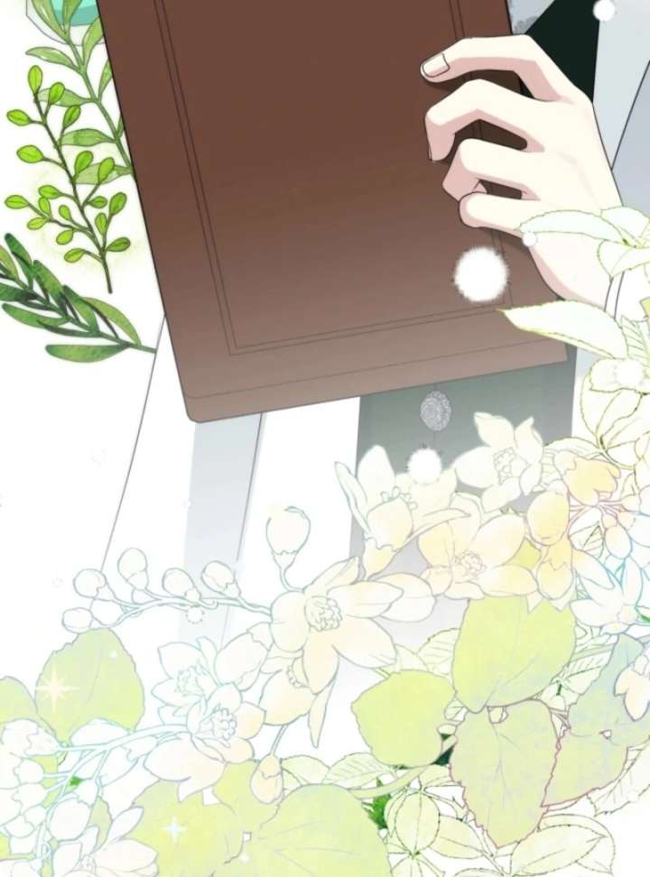 I Can’t Keep up With My Stallion Duke Chapter 145 500 004