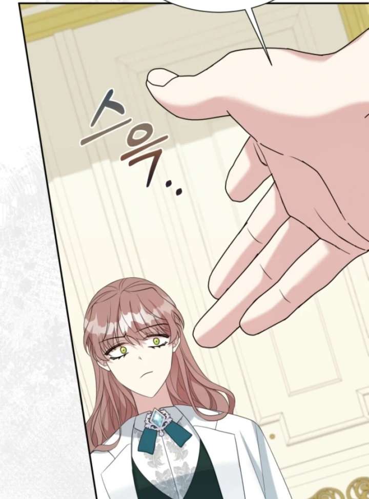 I Can’t Keep up With My Stallion Duke Chapter 145 521 025