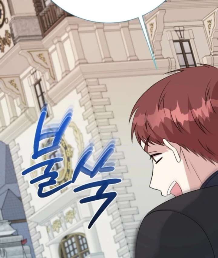 I Can’t Keep up With My Stallion Duke Chapter 145 538 042