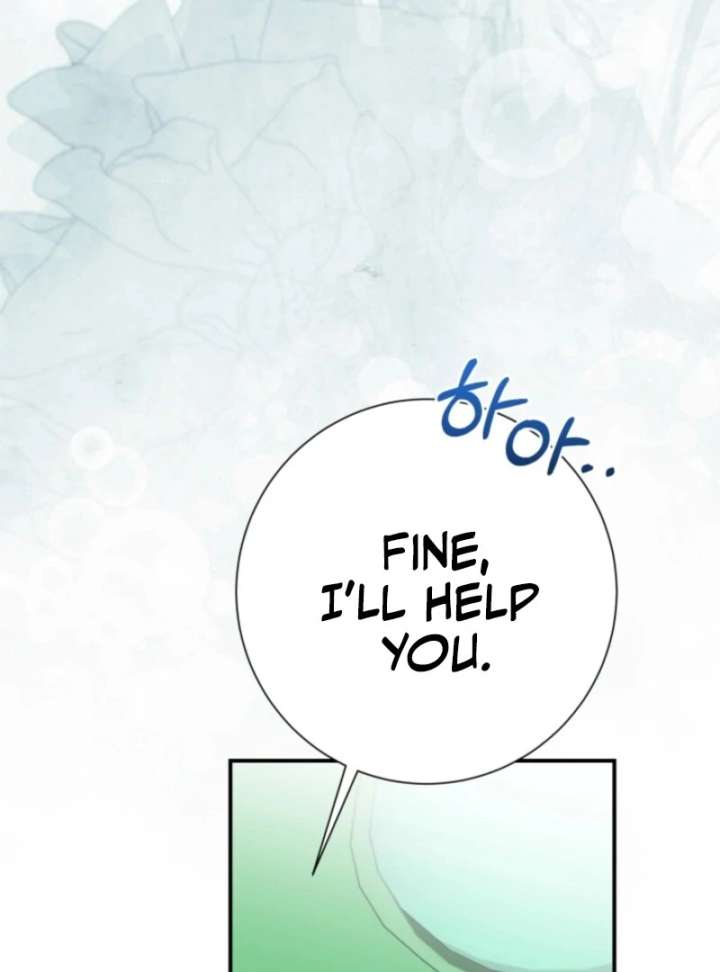 I Can’t Keep up With My Stallion Duke Chapter 145 578 082