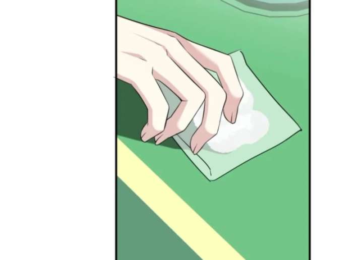 I Can’t Keep up With My Stallion Duke Chapter 145 579 083