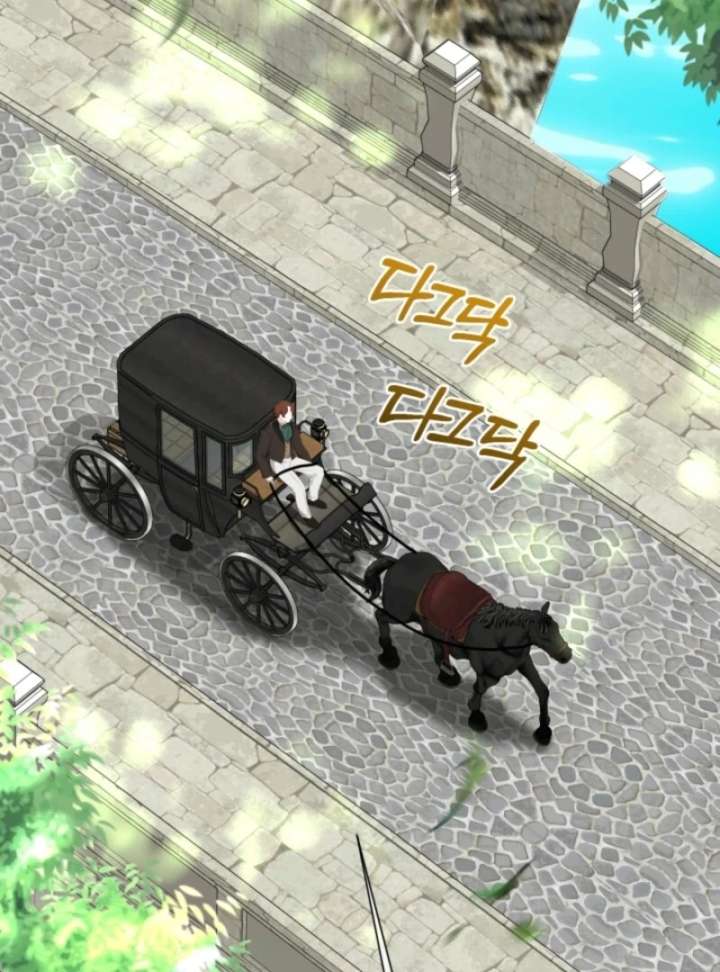 I Can’t Keep up With My Stallion Duke Chapter 145 590 094