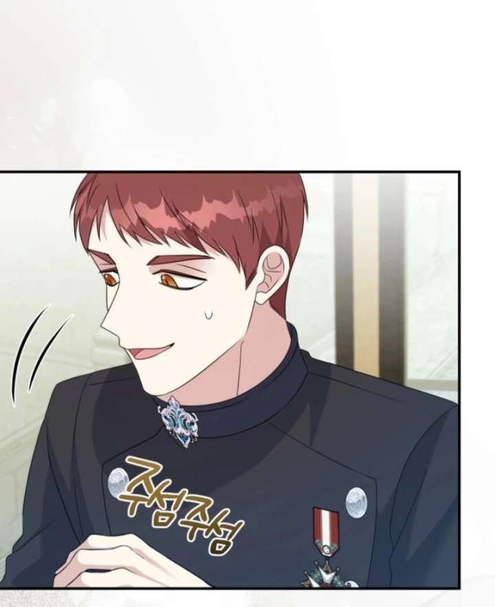 I Can’t Keep up With My Stallion Duke Chapter 145 622 126