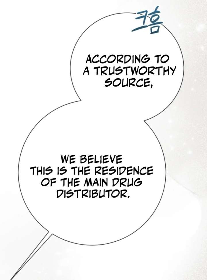 I Can’t Keep up With My Stallion Duke Chapter 145 624 128