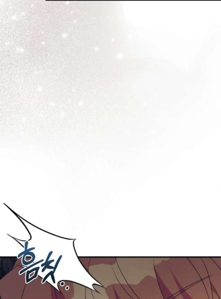 I Can’t Keep up With My Stallion Duke Chapter 145 626 130