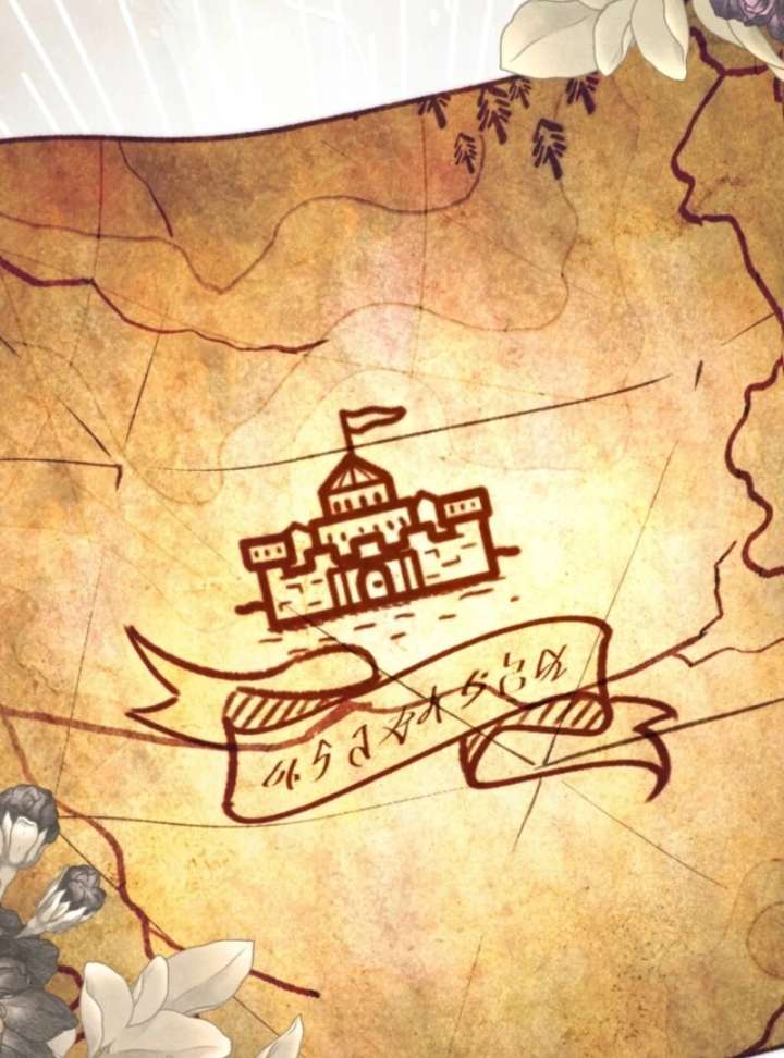 I Can’t Keep up With My Stallion Duke Chapter 145 629 133