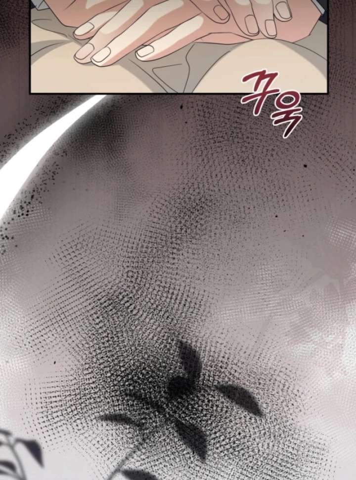 I Can’t Keep up With My Stallion Duke Chapter 145 638 142