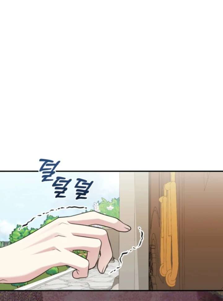 I Can’t Keep up With My Stallion Duke Chapter 145 648 152