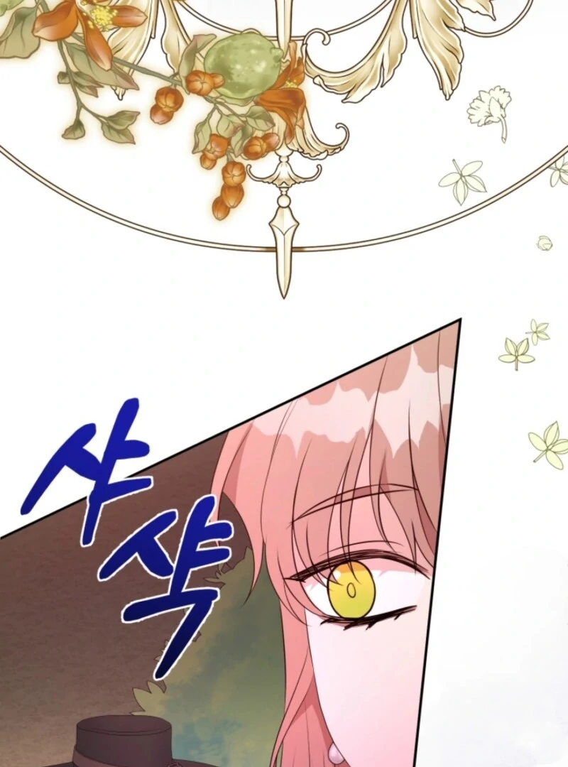 I Can’t Keep up With My Stallion Duke Chapter 146 490 027