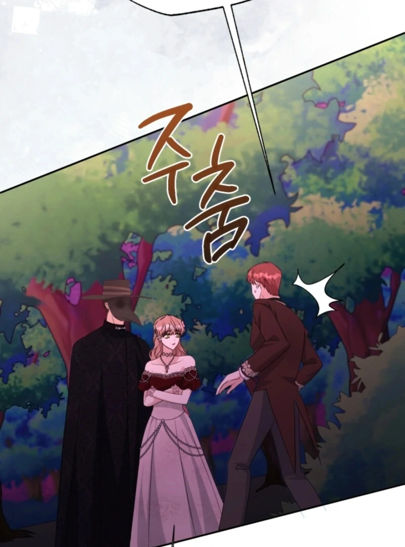 I Can’t Keep up With My Stallion Duke Chapter 146 493 030