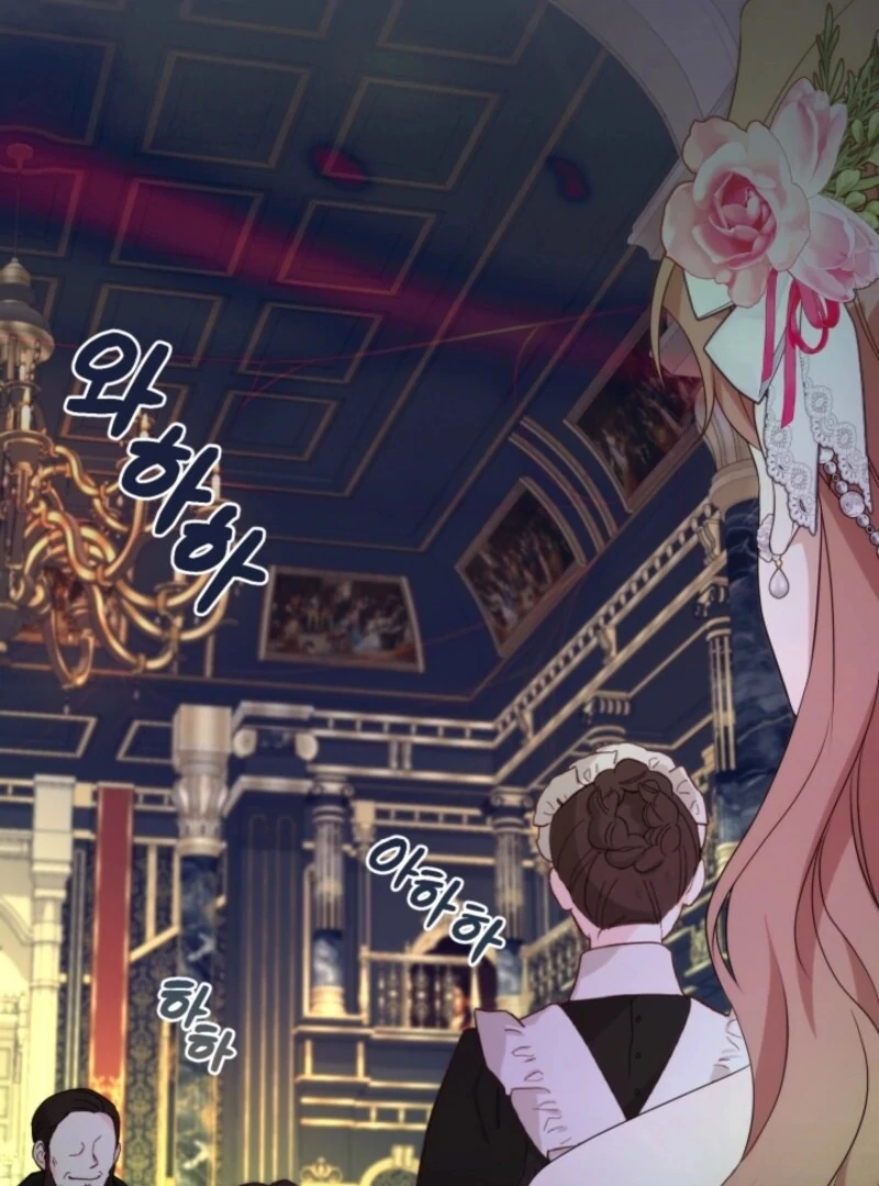 I Can’t Keep up With My Stallion Duke Chapter 146 508 045