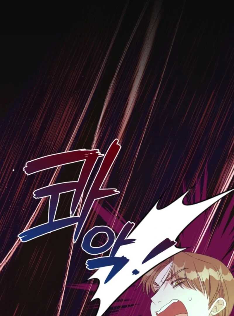 I Can’t Keep up With My Stallion Duke Chapter 146 522 059