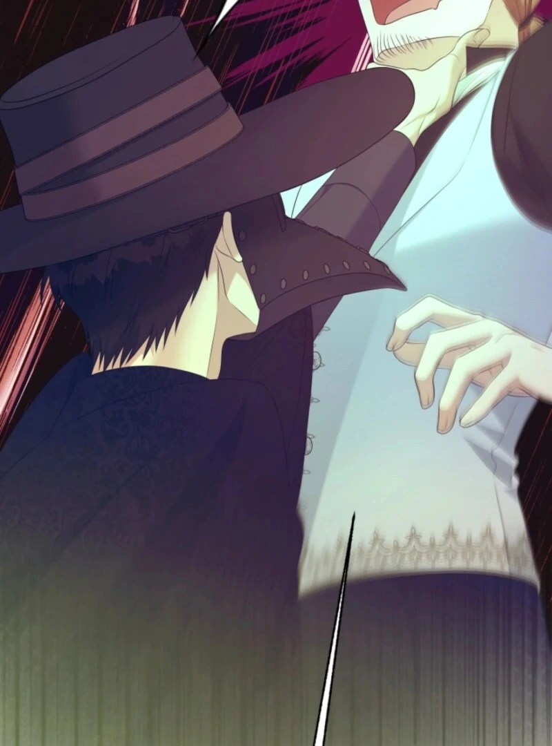 I Can’t Keep up With My Stallion Duke Chapter 146 523 060