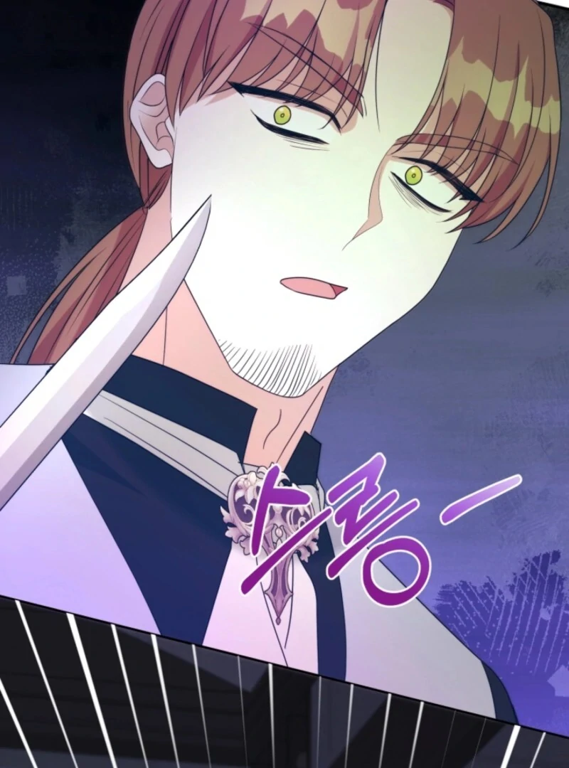 I Can’t Keep up With My Stallion Duke Chapter 146 542 079