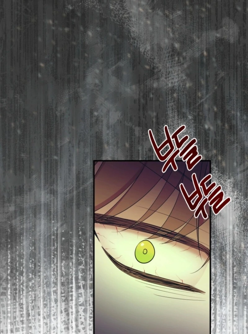 I Can’t Keep up With My Stallion Duke Chapter 146 546 083