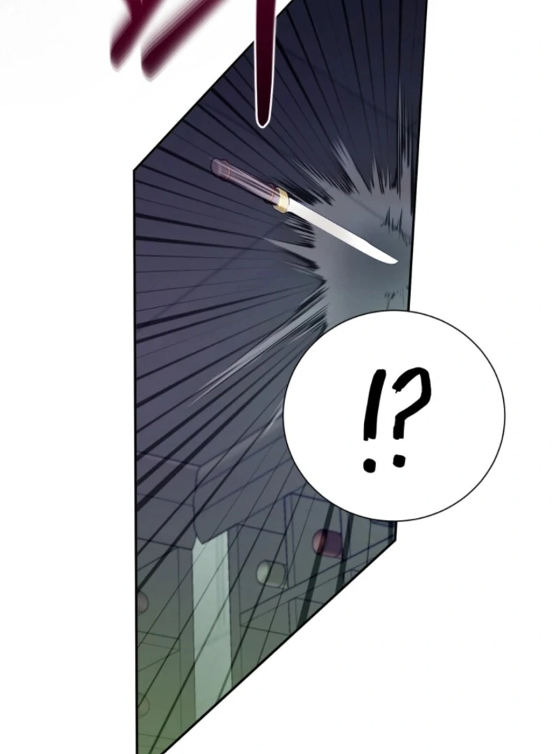 I Can’t Keep up With My Stallion Duke Chapter 146 550 087