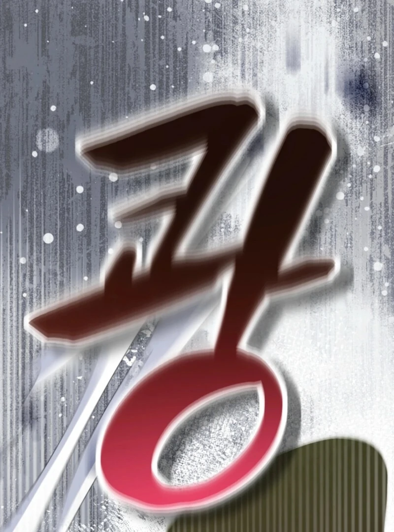 I Can’t Keep up With My Stallion Duke Chapter 146 556 093