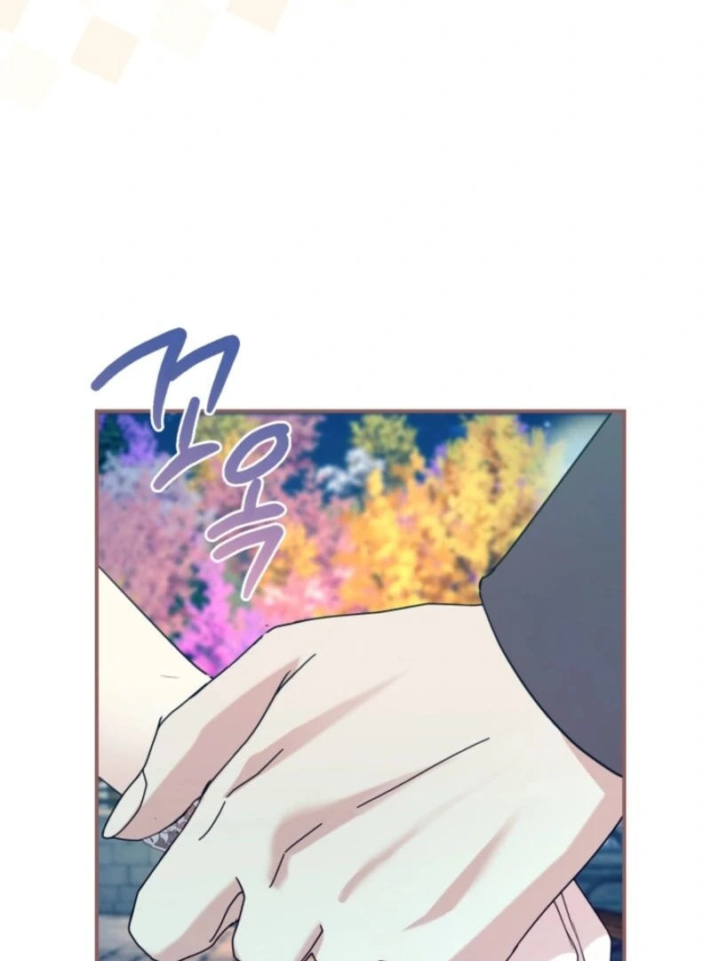 I Can’t Keep up With My Stallion Duke Chapter 146 600 137