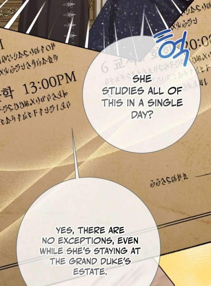 I Can’t Keep up With My Stallion Duke Chapter 148 538 078