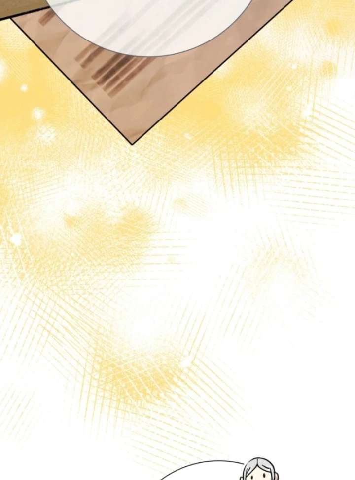 I Can’t Keep up With My Stallion Duke Chapter 148 539 079