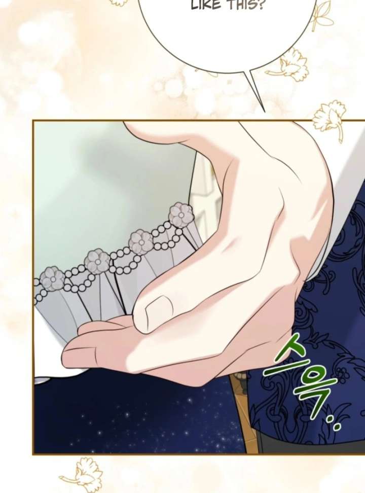 I Can’t Keep up With My Stallion Duke Chapter 148 548 088