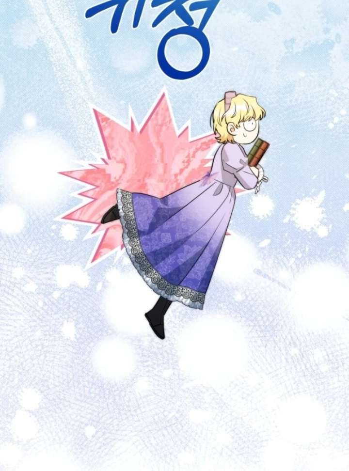 I Can’t Keep up With My Stallion Duke Chapter 148 573 113