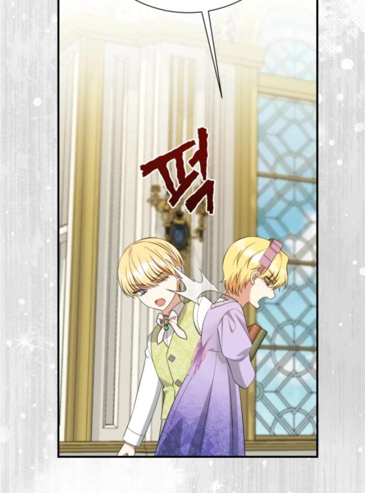 I Can’t Keep up With My Stallion Duke Chapter 148 586 126