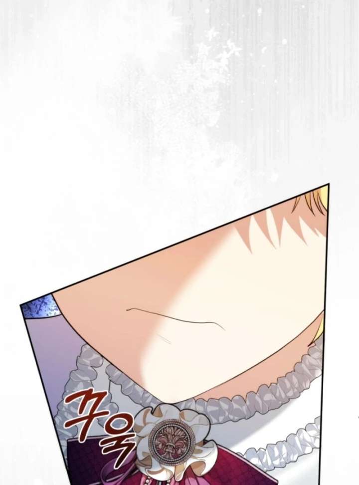 I Can’t Keep up With My Stallion Duke Chapter 148 591 131