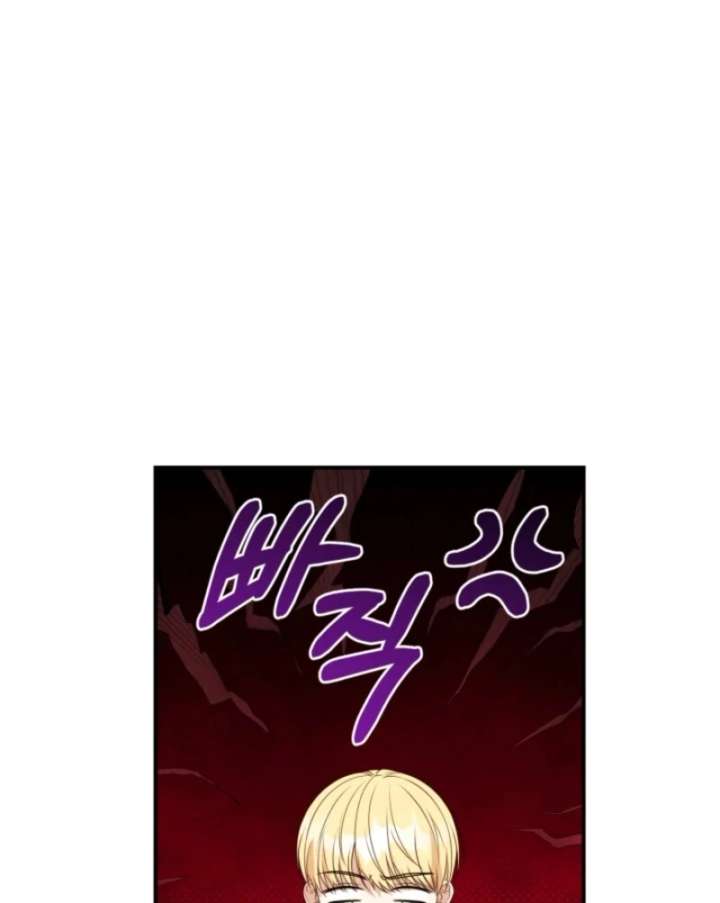 I Can’t Keep up With My Stallion Duke Chapter 148 595 135