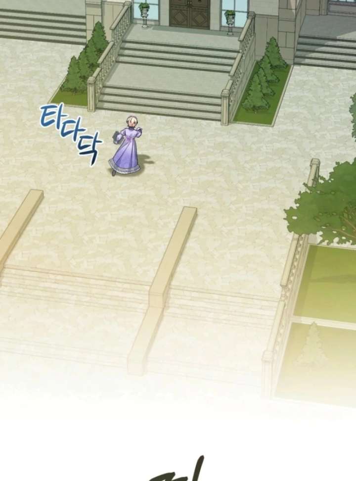 I Can’t Keep up With My Stallion Duke Chapter 148 602 142