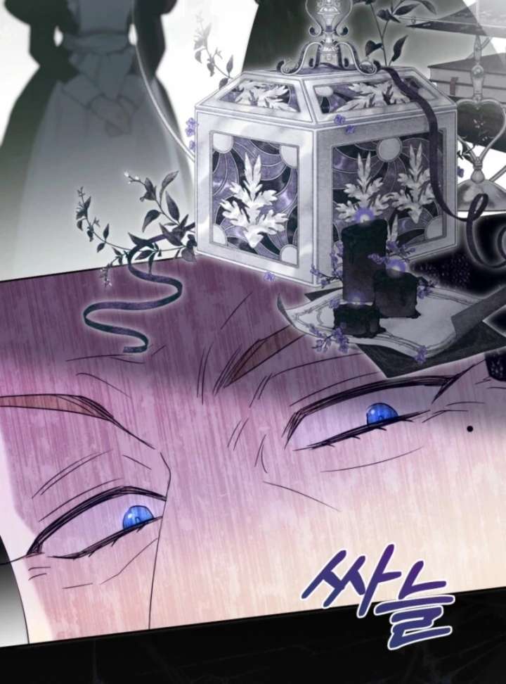 I Can’t Keep up With My Stallion Duke Chapter 148 608 148