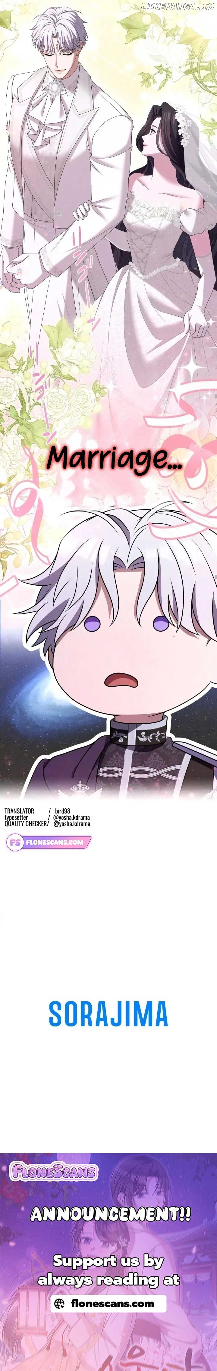 I Can’t Stop Doting the Empire’s Most Notorious Villainess! Chapter 35 43 9