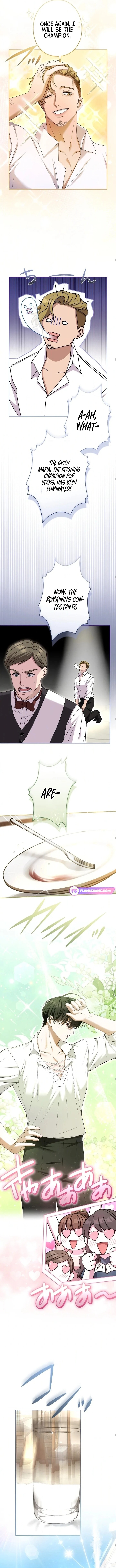 I Can’t Stop Doting the Empire’s Most Notorious Villainess! Chapter 44 64 11