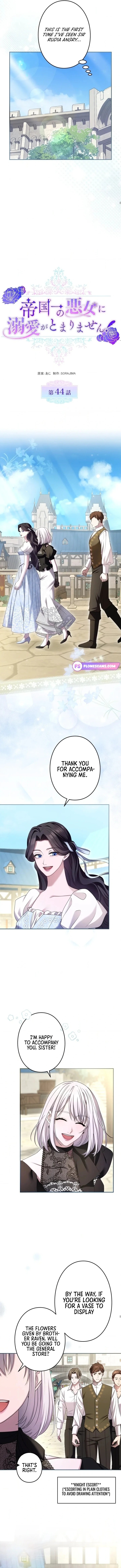 I Can’t Stop Doting the Empire’s Most Notorious Villainess! Chapter 44 57 4