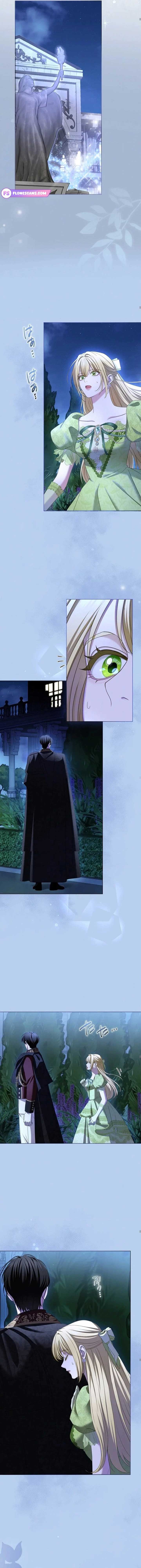 I Can’t Stop Doting the Empire’s Most Notorious Villainess! Chapter 45 67 11