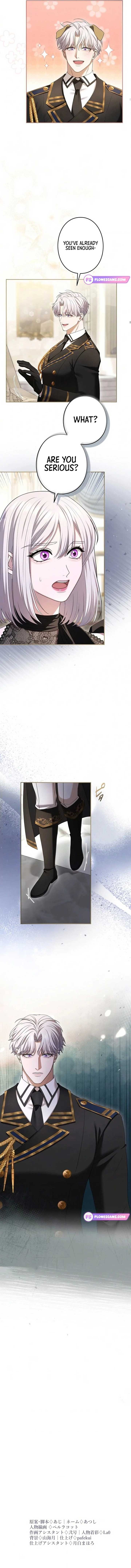 I Can’t Stop Doting the Empire’s Most Notorious Villainess! Chapter 45 71 15