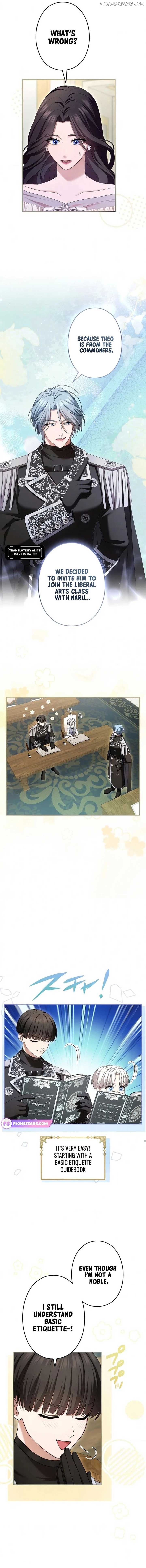 I Can’t Stop Doting the Empire’s Most Notorious Villainess! Chapter 47 65 04