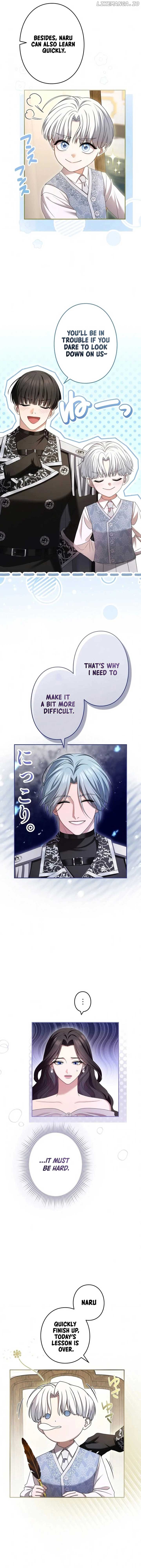 I Can’t Stop Doting the Empire’s Most Notorious Villainess! Chapter 47 66 05