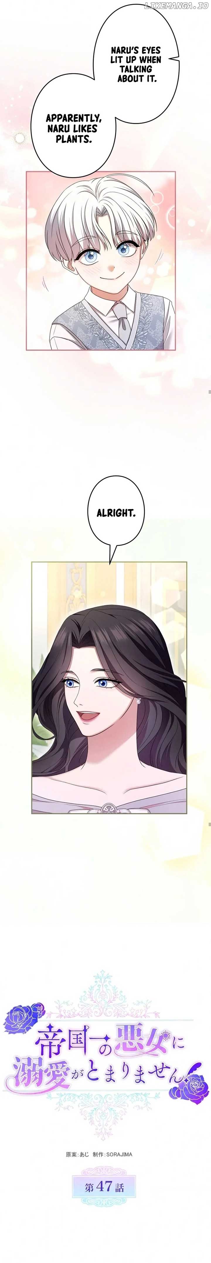 I Can’t Stop Doting the Empire’s Most Notorious Villainess! Chapter 47 68 07