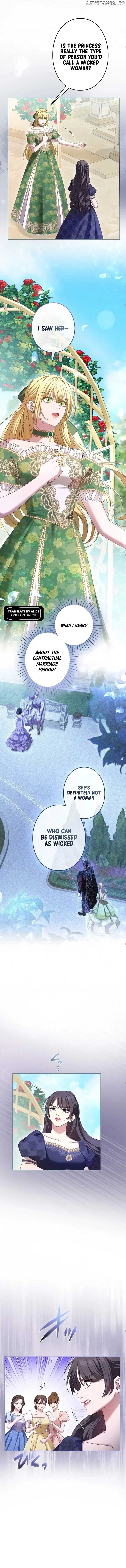 I Can’t Stop Doting the Empire’s Most Notorious Villainess! Chapter 47 74 13