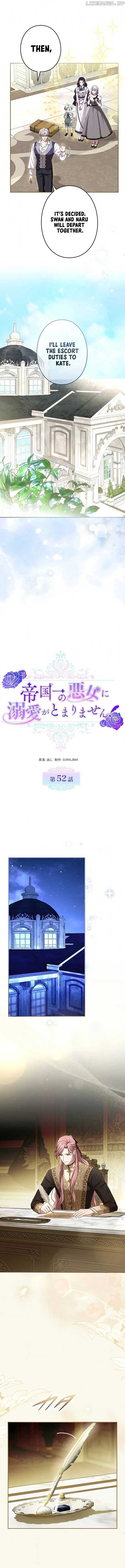I Can’t Stop Doting the Empire’s Most Notorious Villainess! Chapter 52 61 06