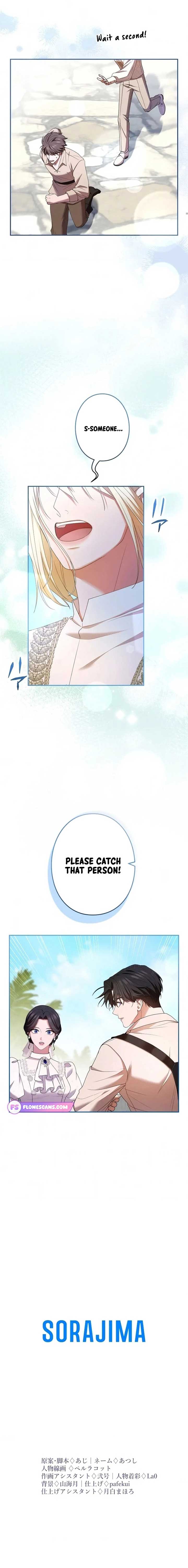 I Can’t Stop Doting the Empire’s Most Notorious Villainess! Chapter 53 83 18