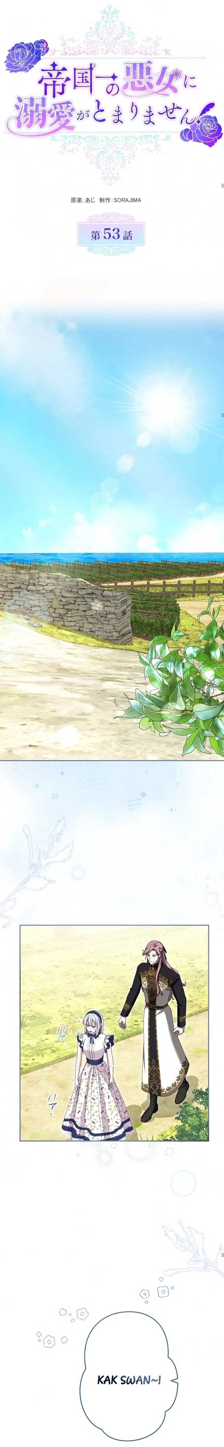 I Can’t Stop Doting the Empire’s Most Notorious Villainess! Chapter 53 72 7