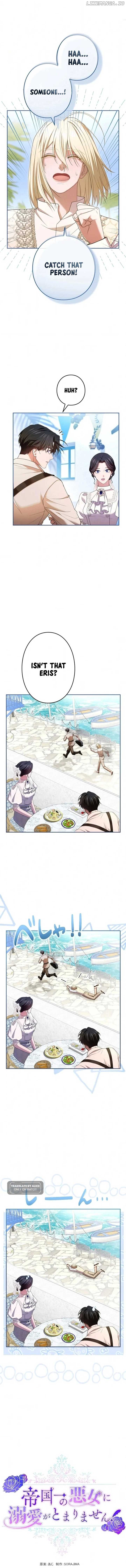 I Can’t Stop Doting the Empire’s Most Notorious Villainess! Chapter 54 66 02