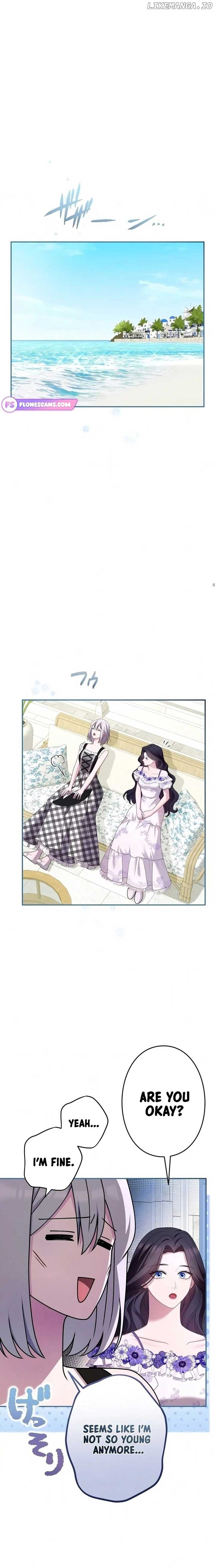 I Can’t Stop Doting the Empire’s Most Notorious Villainess! Chapter 55 84 08