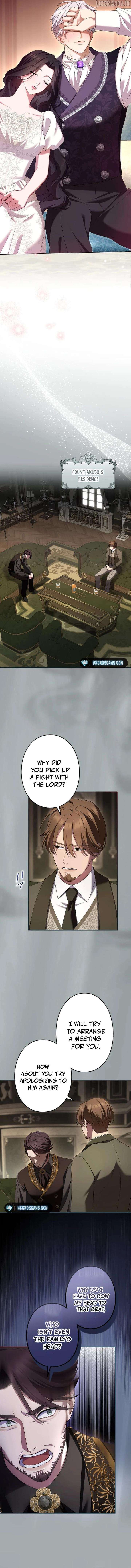 I Can’t Stop Doting the Empire’s Most Notorious Villainess! Chapter 67 42 05